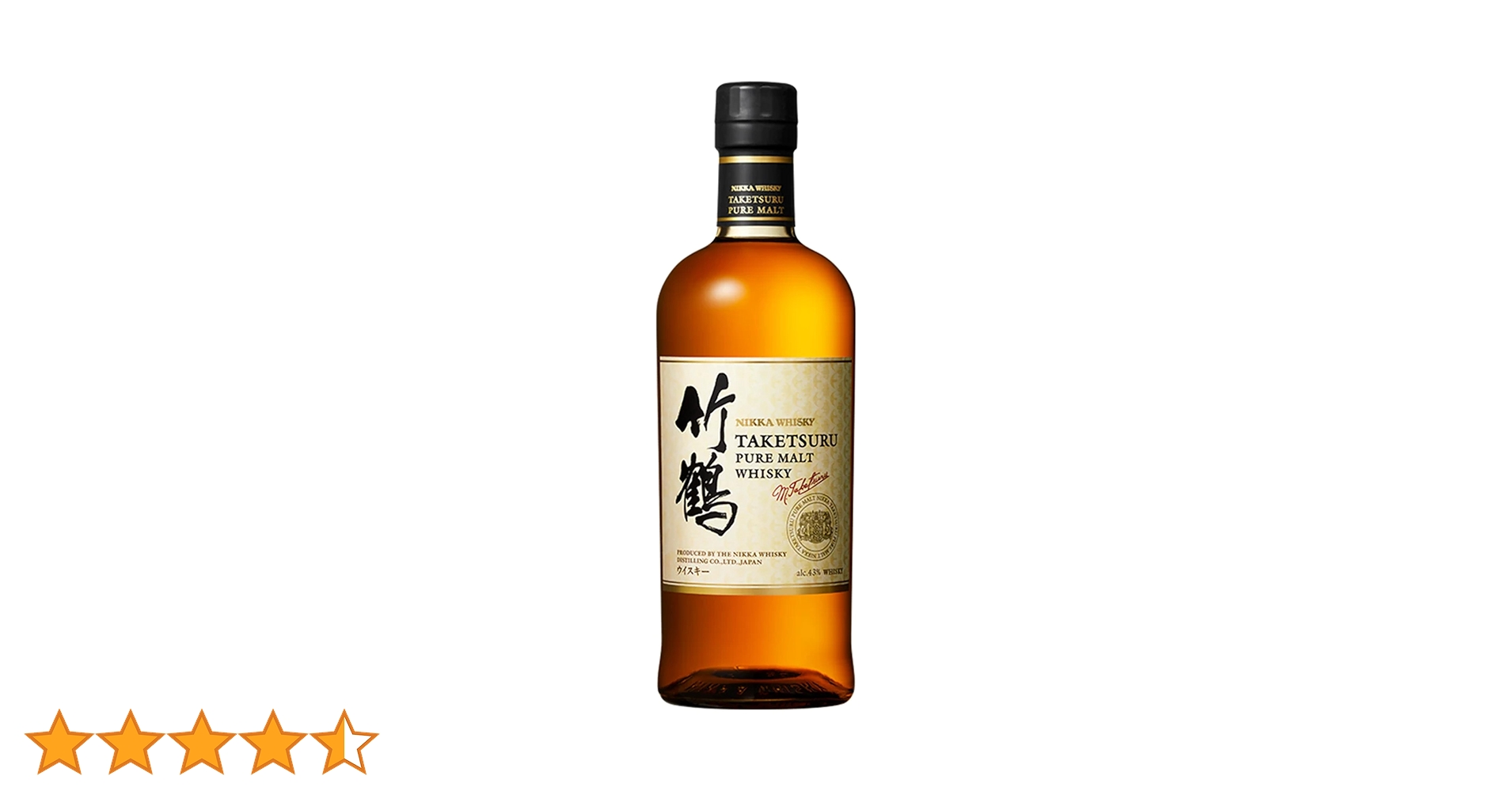 <新品 入手困難>NIKKA 竹鶴 PURE MALT<最安値>8500円 ! 61o9S-wcOuL.jpg_BO30,255,255,
